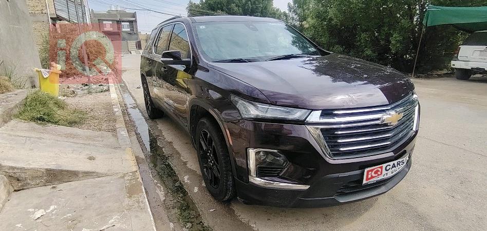 شيفروليه ترافرس